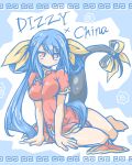  blush bow breasts china_dress chinese_clothes dizzy guilty_gear hair_bow long_hair neko_yume red_eyes ribbon solo tail tail_ribbon twintails wings 