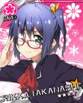  ahoge bad_id bespectacled black_hair blue_eyes character_name chuunibyou_demo_koi_ga_shitai! cinderella_girls_card_parody eyepatch glasses idolmaster idolmaster_cinderella_girls looking_at_viewer red-framed_glasses side_ponytail smile solo star takanashi_rikka yuuzii 