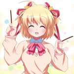  blonde_hair kamikita_komari little_busters!! pocky school_uniform short_hair twintails uni_(gugurutan) 