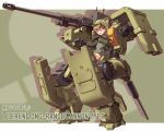  blush gundam gundam_00 looking_at_viewer mecha_musume roke solo tieren 