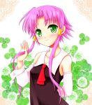  aria detached_sleeves dress green_eyes hair_tubes jinbara_tatsuichi mizunashi_akari payot pink_hair short_hair 