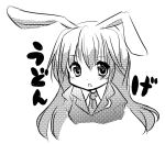  animal_ears bunny_ears bust long_hair monochrome necktie quro quro_(black_river) rabbit_ears reisen_udongein_inaba simple_background solo touhou white_background 