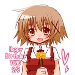  birthday blush brown_hair character_name dated flower happy_birthday heart hidamari_sketch looking_at_viewer open_mouth quro quro_(black_river) school_uniform short_hair simple_background solo white_background yuno 