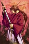  brown_hair hakama himura_kenshin japanese_clothes katana kimono long_hair ponytail red_hair redhead rurouni_kenshin samurai scar sheath sheathing solo sword tactician_jin weapon 