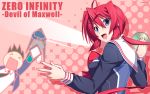  izumi_mahiru light mariya_jun redhead wallpaper zero_infinity_-devil_of_maxwell- 