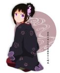  black_hair chitanda_eru highres hyouka japanese_clothes purple_eyes sachou solo translation_request violet_eyes 