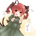  animal_ears blush bow braid cat_ears cat_tail hair_bow kaenbyou_rin multiple_tails open_mouth pikojirokurao red_eyes red_hair redhead solo tail touhou twin_braids 