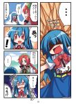  blue_eyes blue_hair blush braid comic crying hat highres hinanawi_tenshi hong_meiling long_hair multiple_girls no_hat no_headwear open_mouth red_hair redhead ryuushou shaded_face star tears touhou translated translation_request twin_braids 