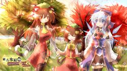  :3 adult animal_ears blue_eyes blue_hair bow brown_eyes brown_hair cat_ears cat_tail chen cirno dress hair_bow hat highres ice ice_wings long_hair multiple_girls multiple_tails open_mouth puffy_sleeves ribbon short_hair smile tail touhou wings yurume_atsushi 