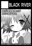  circle_cut hair_ornament hairclip hidamari_sketch looking_at_viewer monochrome quro quro_(black_river) short_hair smile snow_bunny snowflakes solo wink yuno 