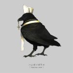  carrion_crow cross crow ikeuchi mouth_hold no_humans original simple_background solo 
