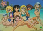  beach bikini glasses ikaruga_mei maze_bakunetsu_jikuu mill_varna official_art saris_rapier siblings solude_schfoltzer suganuma_eiji swimsuit twins 