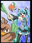  &gt;:d 1girl :d aqua_eyes aqua_hair artist_request blue_eyes bobobo-bo_bo-bobo brown_eyes close-up crossover detached_sleeves don_patch farfetch&#039;d farfetch'd gloves hatsune_miku long_hair necktie open_mouth pointing pokemon skirt smile spring_onion standing thigh-highs thighhighs twintails vocaloid zettai_ryouiki 