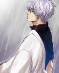  1boy gintama japanese_clothes purple_eyes rain sakata_gintoki silver_hair sng solo violet_eyes 