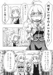  ahoge animal_ears bird_wings blush breasts brooch comic dress finger_to_mouth hands_on_own_chest jewelry kawachi_koorogi long_sleeves looking_at_viewer monochrome multiple_girls mystia_lorelei open_mouth ribbon rumia short_hair touhou translation_request tree wings 