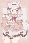  1girl absurdres animal_ears artist_name black_bow bow cake cake_slice cat_ears cat_girl cat_tail colon_br cowboy_shot dated dress eating food fork hair_bow highres holding holding_fork neckerchief open_mouth original red_bow red_eyes red_neckerchief solo strawberry_cake sweater tail white_dress white_hair 