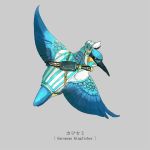  common_kingfisher ikeuchi no_humans original simple_background solo sword weapon 