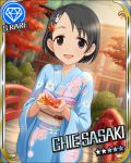  :d autumn black_eyes black_hair bridge bunny_hair_ornament character_name diamond east_asian_architecture floral_print hair_ornament idolmaster idolmaster_cinderella_girls japanese_clothes kimono leaf leaf_hair_ornament looking_at_viewer maple_leaf obi official_art open_mouth sasaki_chie short_hair smile solo 