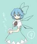  &#9320; ? ayaya001 blue_eyes blue_hair bow cirno dress hair_bow highres ice ice_wings looking_at_viewer puffy_sleeves ribbon short_hair short_sleeves smile solo touhou wings ã¢â€˜â¨ â‘¨ 