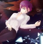  1boy 1girl avenger bazett_fraga_mcremitz dark_skin dress_shirt fate/hollow_ataraxia fate_(series) mspn purple_eyes purple_hair shirt short_hair violet_eyes 