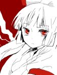  expressionless face fujiwara_no_mokou oekaki partially_colored portrait red_eyes rough satou_memeko sidelocks solo touhou 