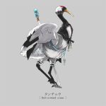  crane crane_(animal) ikeuchi no_humans original red-crowned_crane simple_background solo 