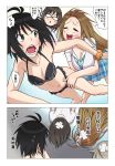  black_hair brown_eyes brown_hair character_request comic glasses idolmaster idolmaster_cinderella_girls kamijou_haruna kikuchi_makoto matsunaga_ryou multiple_girls rough_time_school shiomi_shuuko translation_request wata_do_chinkuru 