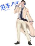  1boy brown_hair drawfag hand_on_headphones headphones headset long_coat necktie pants shirt solo vocaloid wakamoto_norio 