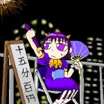  bored chair city demon_girl dress fan fireworks folding_chair horns konjiki_no_gash!! laila night purple_hair railing short_hair sitting sweat violet_eyes wand 