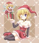  :d ;) alice_margatroid alternate_costume arm_support artist_request bangs bare_shoulders bell belt black_legwear blonde_hair blush boots breasts capelet choker christmas cleavage collarbone detached_sleeves doll dress fairy_wings flying gift grey_background hat head_tilt heart hips holding holding_gift legs looking_at_viewer matching_shanghai no_bra open_mouth purple_eyes red_dress ribbon santa_costume santa_hat shanghai shanghai_doll short_hair sitting skindentation smile solo star thighhighs touhou wings wink yokozuwari yomogi_fumika zettai_ryouiki 