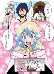  bad_id blue_hair comic dress earrings happy jewelry multicolored_hair nia_teppelin pink_dress simon tengen_toppa_gurren_lagann translated translation_request two-tone_hair 