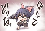  ashiarai-yashiki_no_juunintachi character_request drill_hair kasamori_sen nekoguruma translated translation_request 