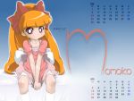  animal_ears blush calendar cat_pose child cute dog_ears dog_pose dog_tail dress hair_ribbon heart kneeling long_hair orange_hair powerpuff_girls_z red_eyes ribbon sitting smile socks tail tail_wag wink yam_(nekobeya) 