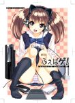  bandaid brown_hair cat_ears headphones ikeda_yasuhiro nintendo_ds original panties playing_games playstation_3 playstation_portable psp purple_eyes sitting solo striped striped_panties twintails underwear violet_eyes wii xbox_360 