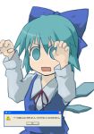  &#9320; cirno error_message parody pose short_hair solo thriller touhou translated wamtail 