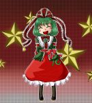  bell christmas dress frills green_hair hair_ribbon kagiyama_hina lace_up_boots ribbon smile star touhou 