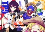  black_hair blonde_hair detached_sleeves eyes frog green_hair hair_ornament hat hazumi_otoya japanese_clothes kochiya_sanae long_hair moriya_suwako onashira onbashira purple_hair red_eyes shameimaru_aya short_hair snake tokin_hat touhou yasaka_kanako 