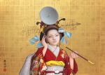  antenna blue_eyes fudegamijp japanese_clothes kimono pipe satellite solar_panel stare 