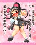  animal_ears autumn_(artist) blush confession grey_hair jewelry mouse_ears mouse_tail nazrin pendant pov red_eyes short_hair solo tail touhou translated tsundere 