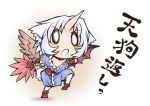  ashiarai-yashiki_no_juunintachi character_request geta hanyuu_rui horns nekoguruma short_hair tengu-geta translation_request wings 