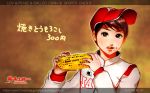  corn dirty engrish food hat jacket kotobuki(artist) ranguage 