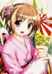  flower furisode hair_flower hair_ornament hiide japanese_clothes kimono nekomiya_nono yotsunoha 
