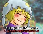 blush hat smile solo touhou translated translation_request yakumo_ran 
