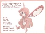  character_request hood nekoguruma original personification pink_hair solo translation_request wings 