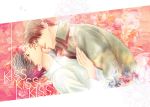  conrad_weller kyou_kara_maou kyou_kara_maou! multiple_boys shibuya_yuuri yaoi 