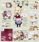  2girls ? agnes_oblige armor armored_dress ass blonde_hair blue_eyes blush boots bow bravely_default:_flying_fairy bravely_default_flying_fairy brown_eyes brown_hair cape chair chibi closed_eyes desk dress eating edea_lee elbow_gloves eyes_closed food gauntlets gloves grey_hair hair_bow hairband hand_holding highres holding_hands huge_ass katana knee_boots kuma_jet long_hair looking_at_viewer monster multiple_boys multiple_girls navel open_mouth pantyhose pouch puffy_sleeves ribbon ringabell silver_hair simple_background sitting skirt smile standing sweat sword thigh-highs thighhighs tiz_oria translation_request weapon white_legwear wide_hips 