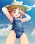  armpits arms_up blonde_hair from_below hair_ribbon hat looking_at_viewer mesou-san moriya_suwako one-piece_swimsuit open_mouth ribbon school_swimsuit short_hair solo sunlight swimsuit touhou yellow_eyes 