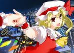  :d ascot blonde_hair city colored flandre_scarlet gen_ariyoshi hand_holding hat hat_ribbon holding_hands night open_mouth pointy_ears pov red_eyes ribbon short_hair smile solo sugita touhou wrist_cuffs 