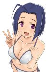  :d ahoge bikini blue_hair breasts cleavage collarbone from_above hashi idolmaster looking_at_viewer miura_azusa open_mouth purple_eyes short_hair side-tie_bikini simple_background smile solo swimsuit v violet_eyes white_background 