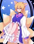  animal_ears blonde_hair fox_ears fox_tail highres looking_at_viewer multiple_tails no_hat no_headwear short_hair sitting smile solo surumeri_(baneiro) tail touhou yakumo_ran yellow_eyes 